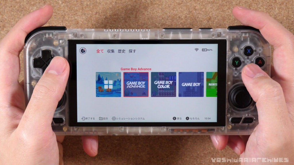 レビュー】優等生過ぎる『Retroid Pocket 4 Pro』 | yoshives