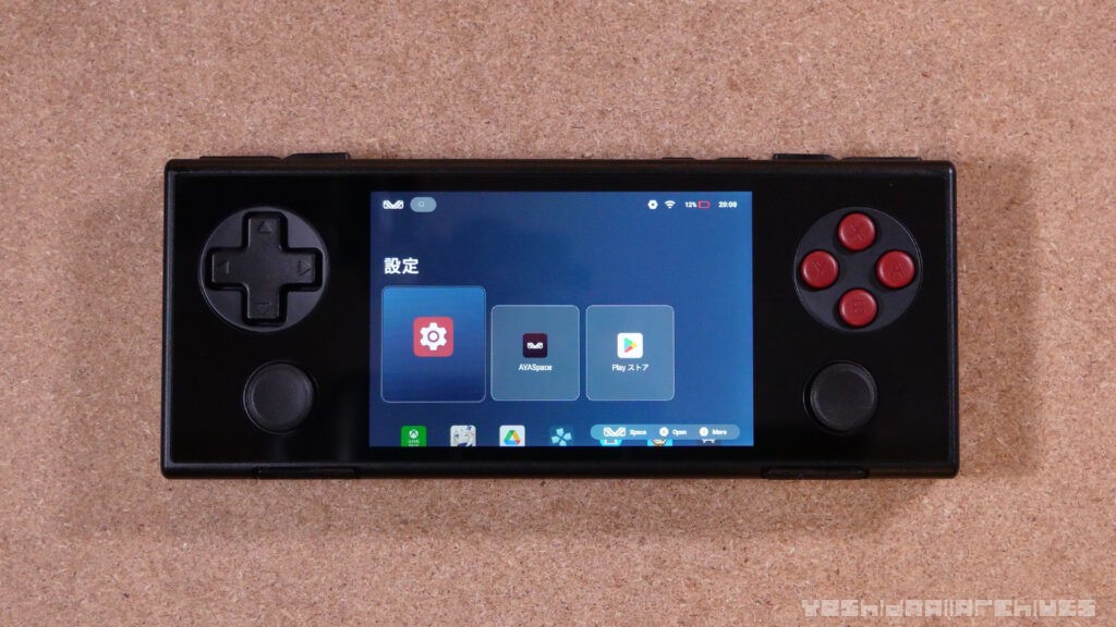 レビュー】これ知ってる？『AYANEO Pocket Micro』 | yoshives