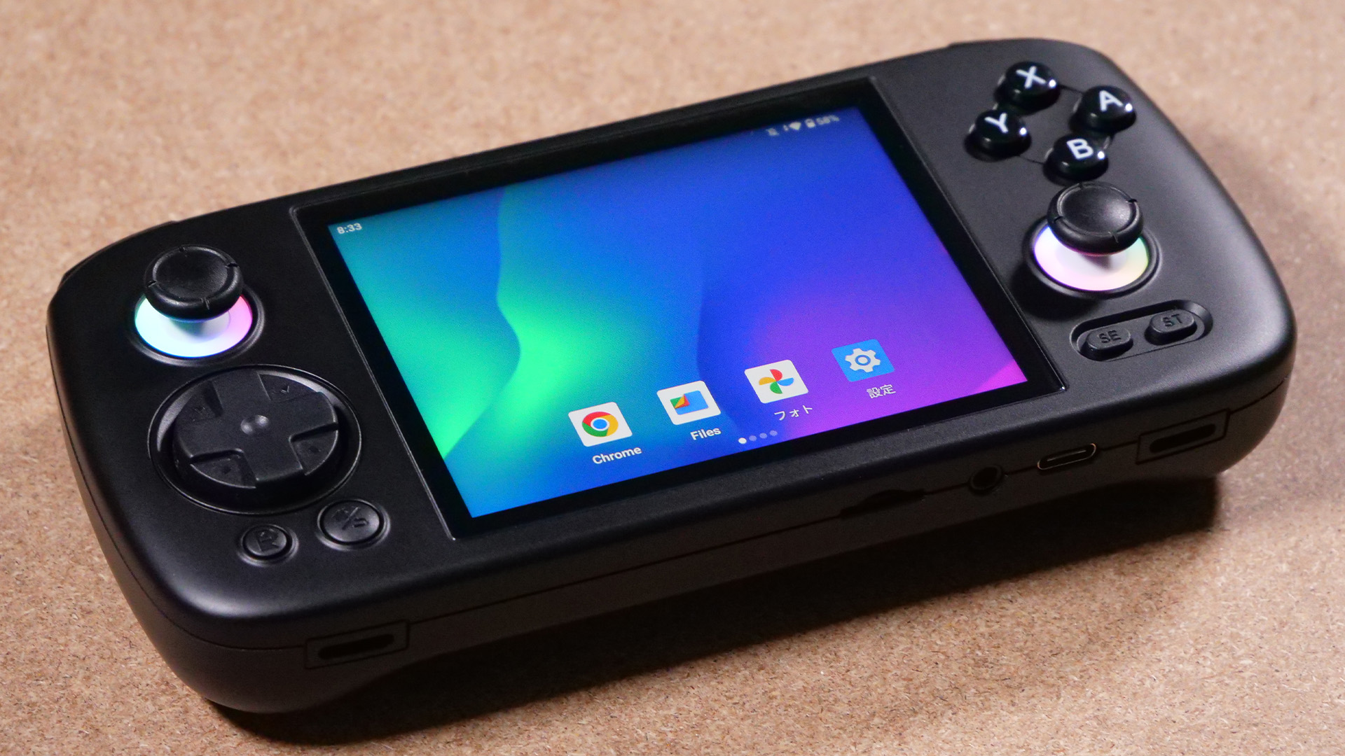 レビュー】待望の王道横型『ANBERNIC RG406H』 | yoshives