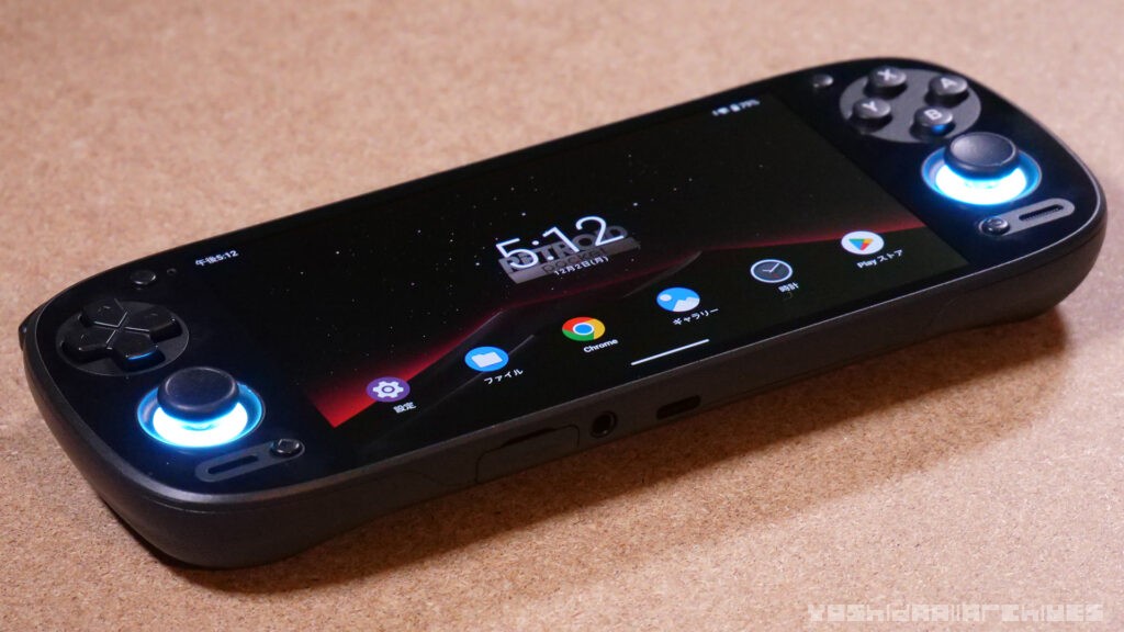 レビュー】評価せざるを得ない『Retroid Pocket 5』 | yoshives