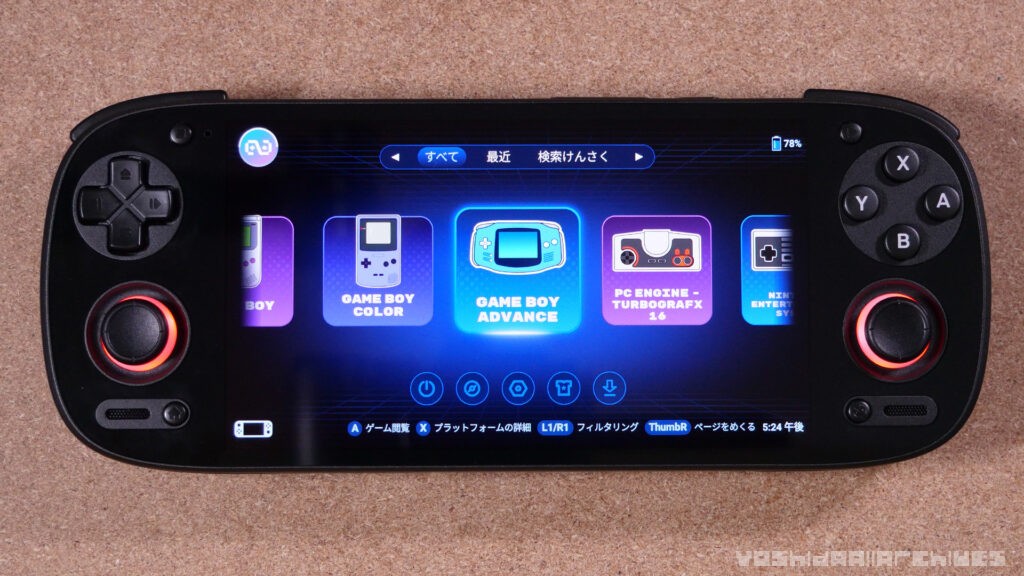 レビュー】評価せざるを得ない『Retroid Pocket 5』 | yoshives