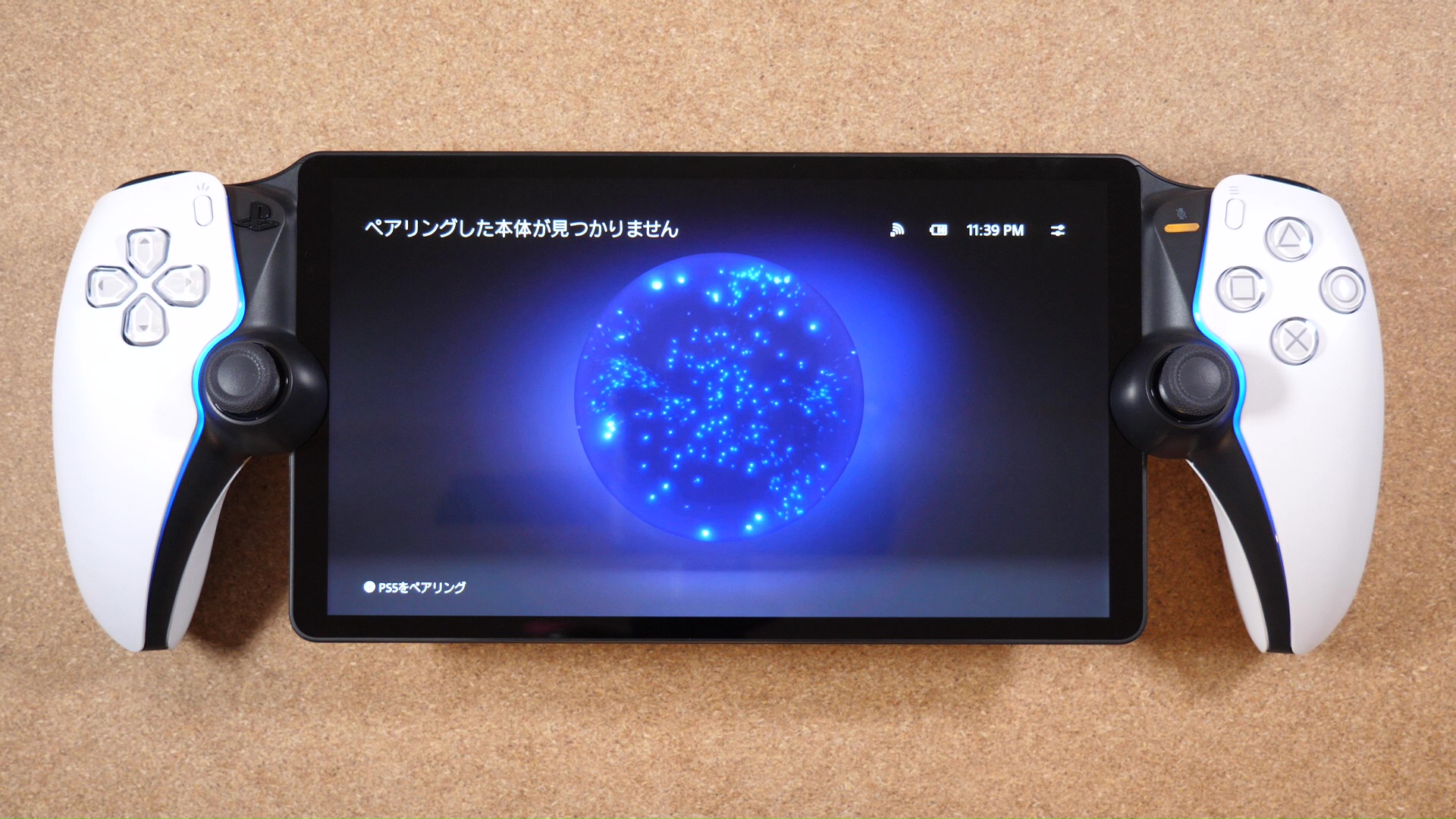 結果：PS5買ったほうがいい。『PlayStation Portal リモートプレーヤー