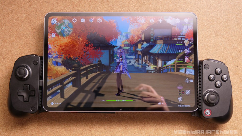 レビュー】ゲーミングタブレット『REDMAGIC Astra』 | yoshives