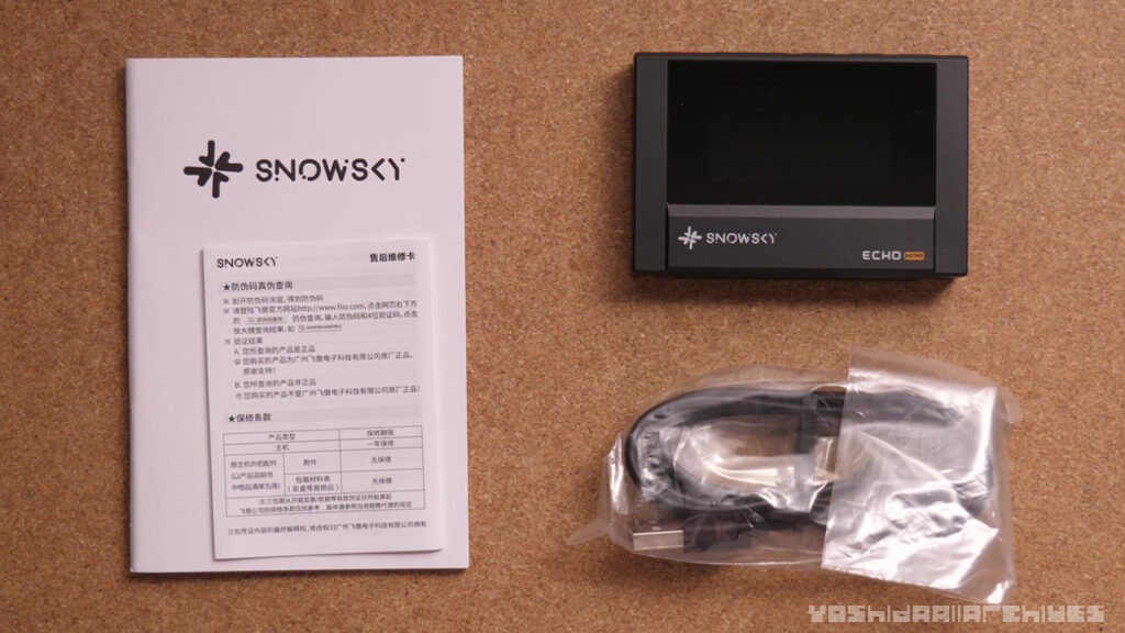 レビュー】カセットプレイヤー風音楽プレイヤー『Fiio Snowsky Echo