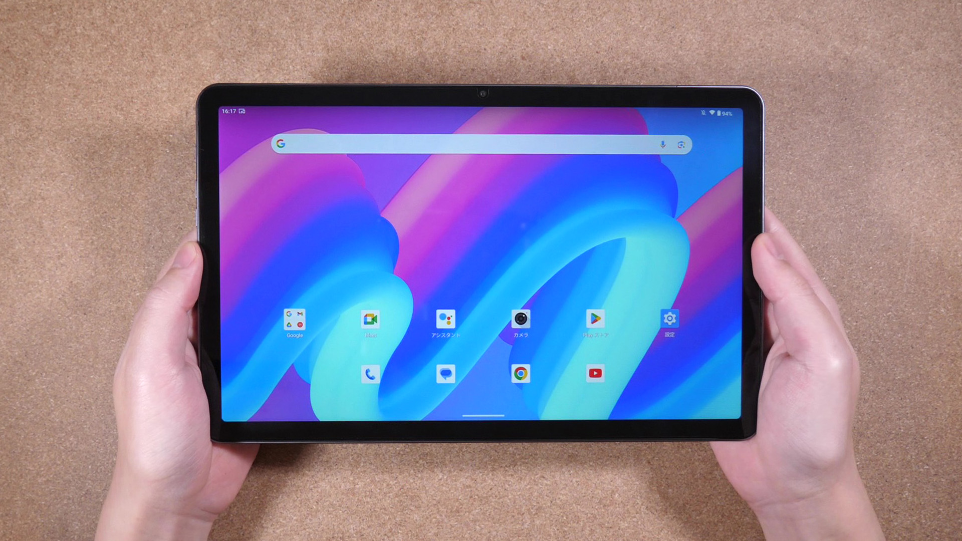 レビュー】11インチの格安中華タブの実力はいかに『Headwolf Hpad2 Pro