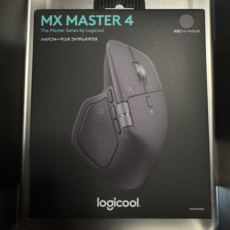 Logicool最新型 MX MASTER4 開封レビュー｜性能・操作感・バッテリーを