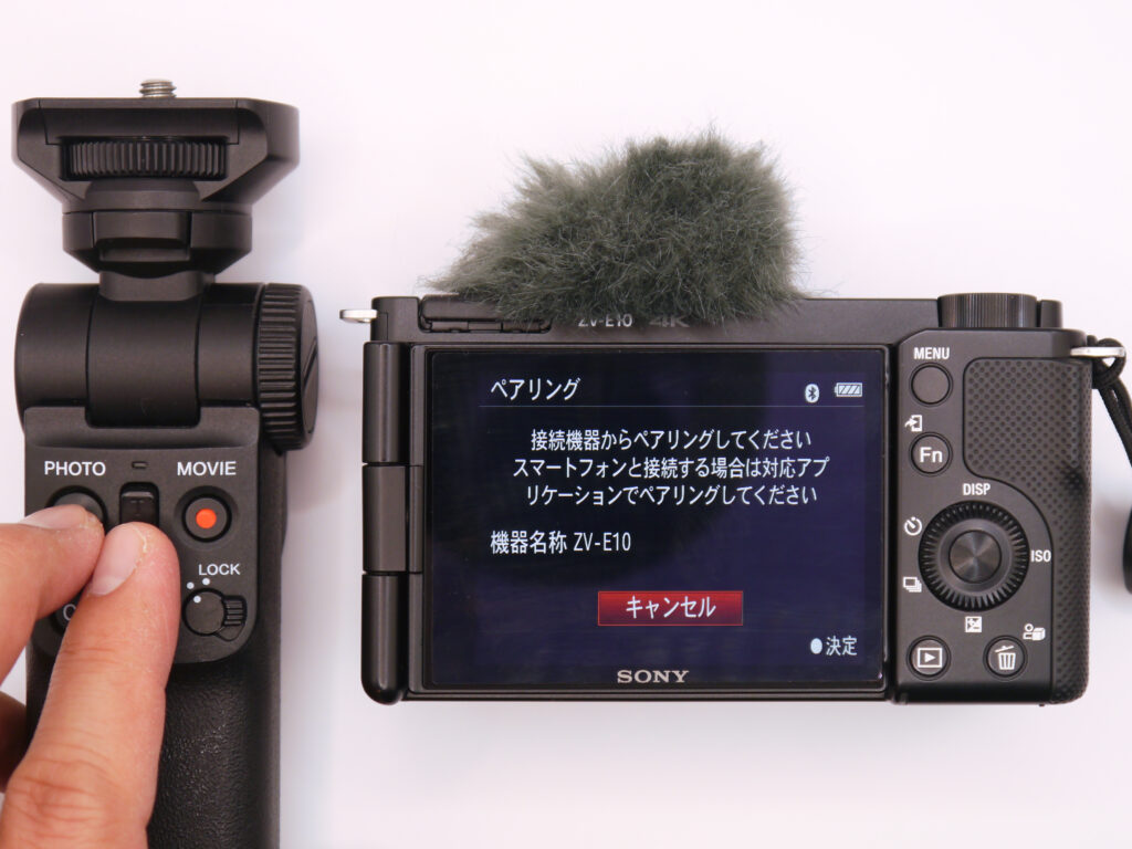 SONYシューティンググリップレビュー】GP-VPT2BT は動画撮影に必要か