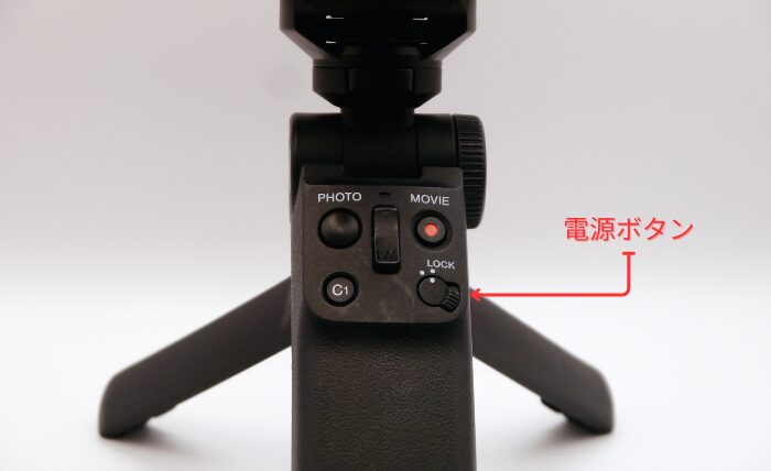 SONYシューティンググリップレビュー】GP-VPT2BT は動画撮影に必要か