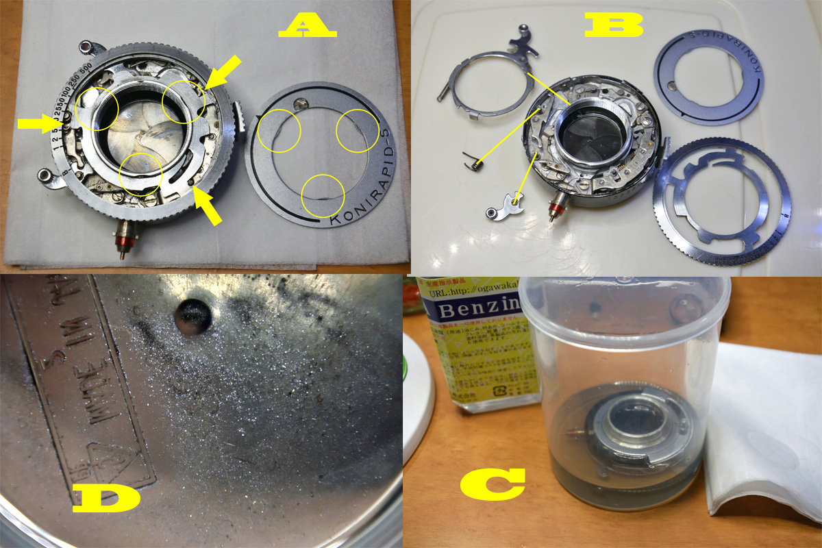 1951年に発売されたコニカ「Konica Ⅱ」を分解・清掃・修理してみまし