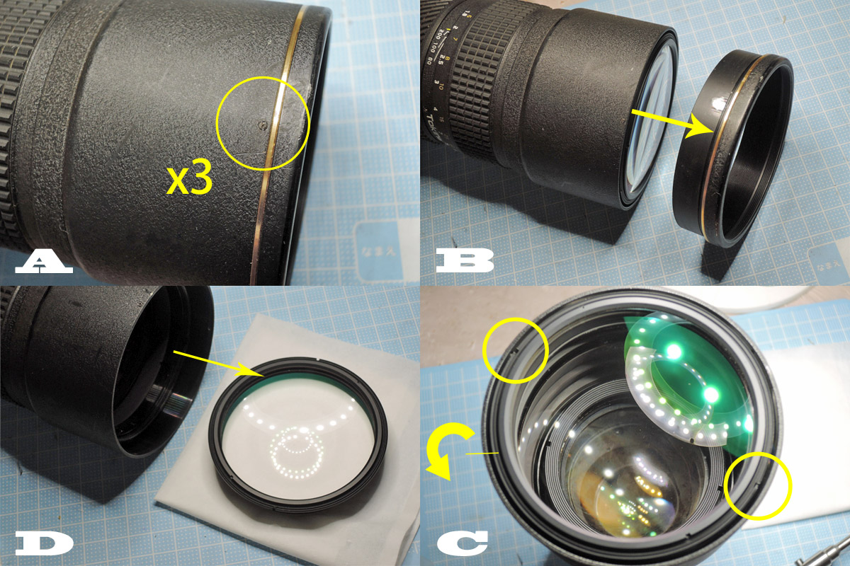 トキナー「AT-X PRO 80-200mm F2.8 F (AT-X 828AF PRO)」ちょっと分解