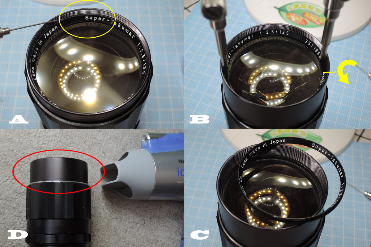 ペンタックス「Super-Takumar 135mm F2.5」分解清掃・作例 | ヨッシー