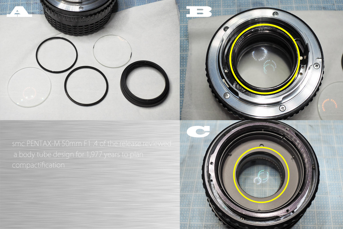 ペンタックス「smc PENTAX-M 50mm F1.4」分解清掃・バルサム切れ修理
