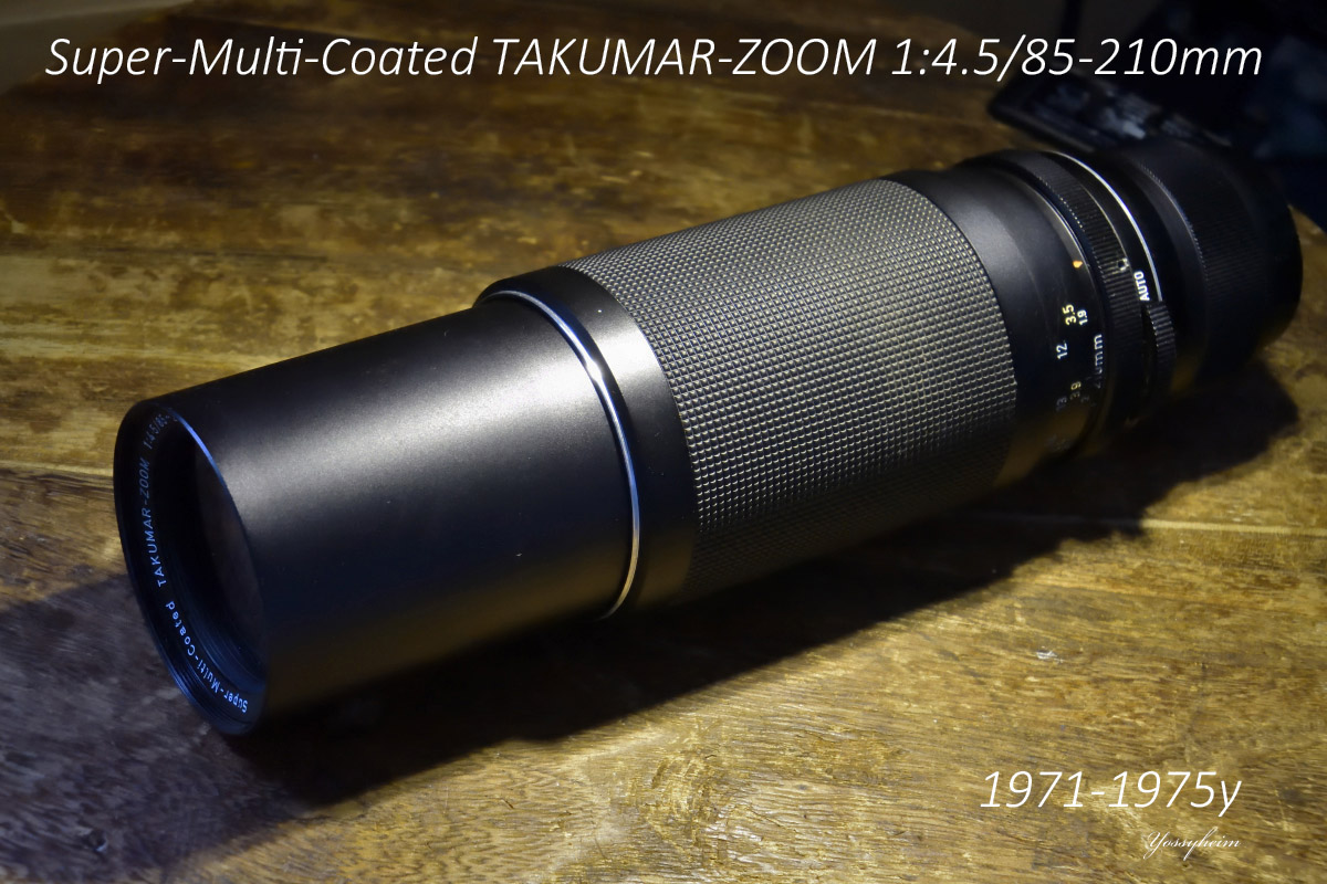 PENTAX 「SMC TAKUMAR ZOOM 85-210mm f4.5」分解・清掃 | ヨッシーハイム