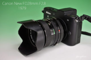 キャノン「Canon New FD 28mm/f2.8」分解・清掃 | ヨッシーハイム