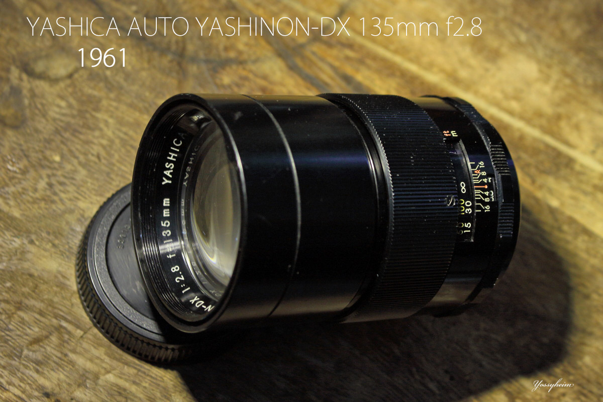 ヤシカ 「オートヤシノン DX 135mm/F2.8」分解・清掃・作例 | ヨッシー