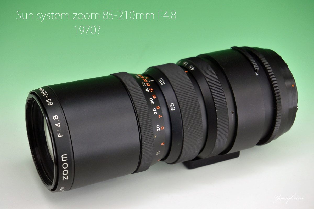サン光機「Sun system zoom 85-210mm F4.8」分解・清掃 | ヨッシーハイム