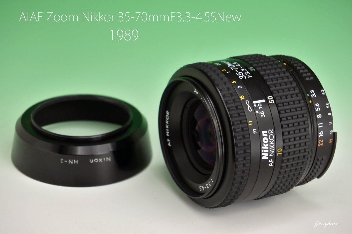 ピントリング 改造 AFニッコール 35-70mm F2.8 Ai AF Zoom Nikkor 35-70mm F2.8D Newについて｜Sven.