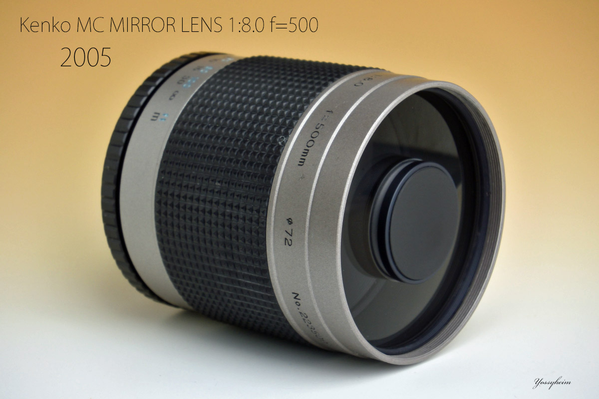 望遠ミラーレンズ「Kenko(ケンコー) 500mm F8」分解・清掃・作例