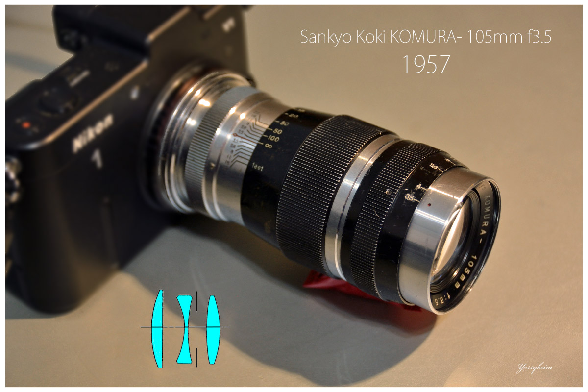 三協光機「Sankyo Koki KOMURA- 105mm f3.5」分解清掃・作例