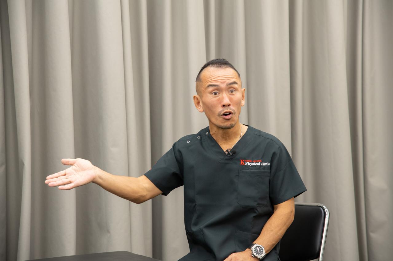 兼子ただしさんが語る「病院で治せない慢性痛は“現代医学の穴”！ 神経