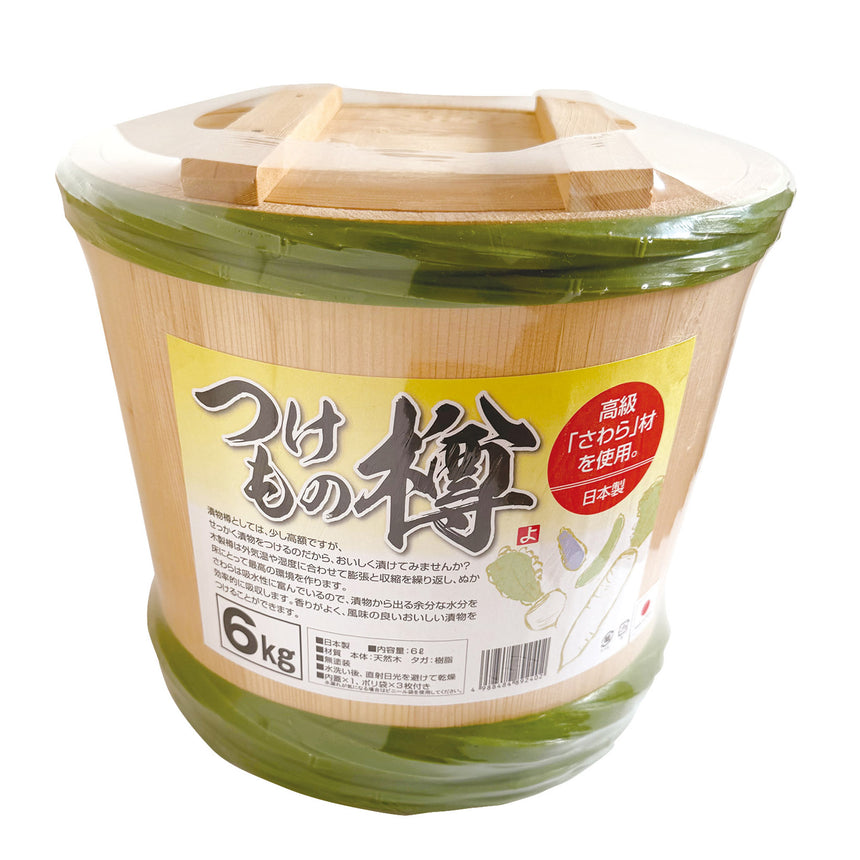 漬物樽 – YOUBI.shop【用美公式オンライン】