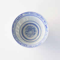 2/25(水)正午より販売】【OUTLETランク5】【在庫限りの特別価格】景徳