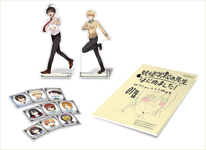 TVアニメ『妖怪学校の先生はじめました！』公式サイト