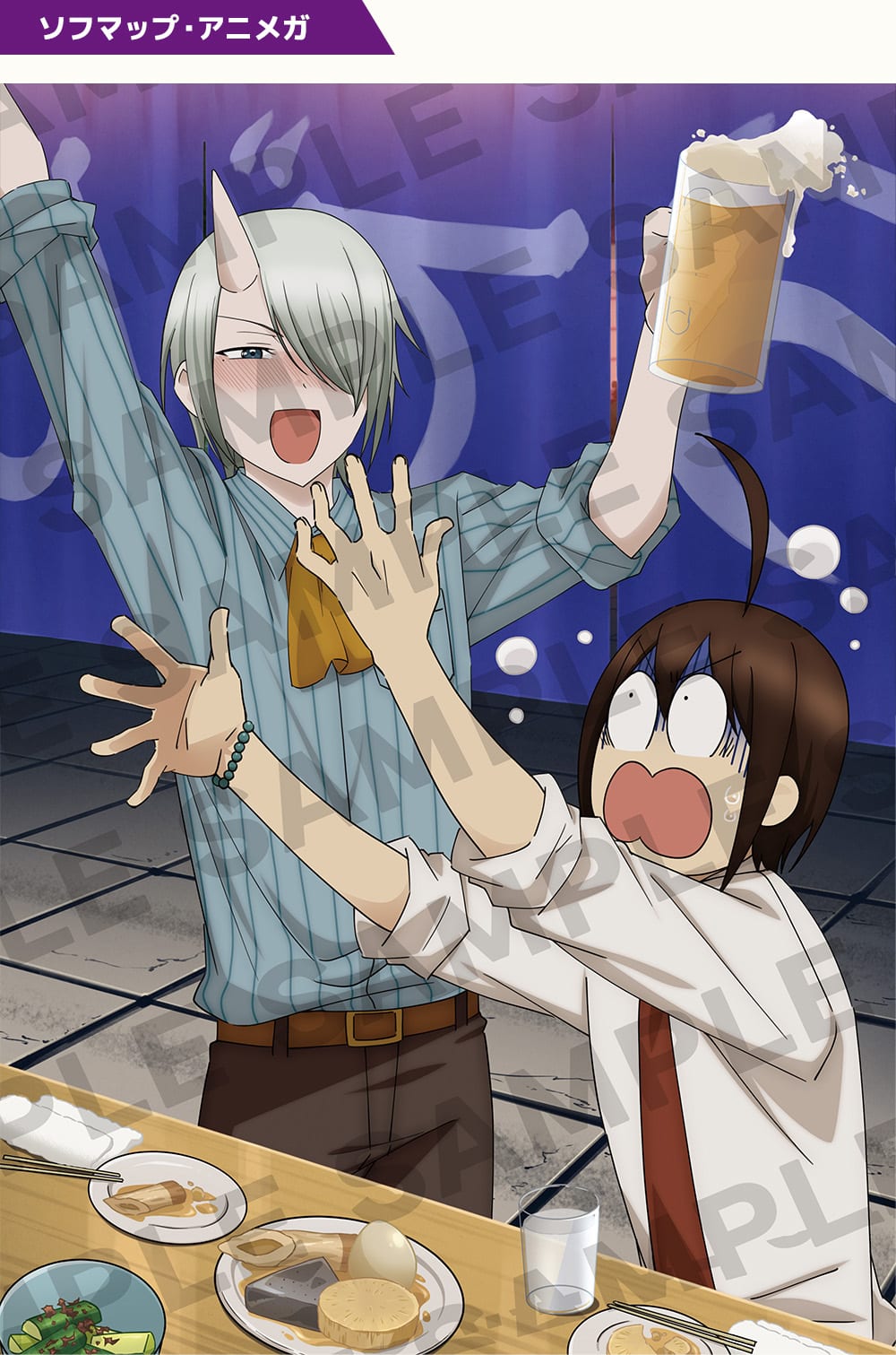 TVアニメ『妖怪学校の先生はじめました！』公式サイト