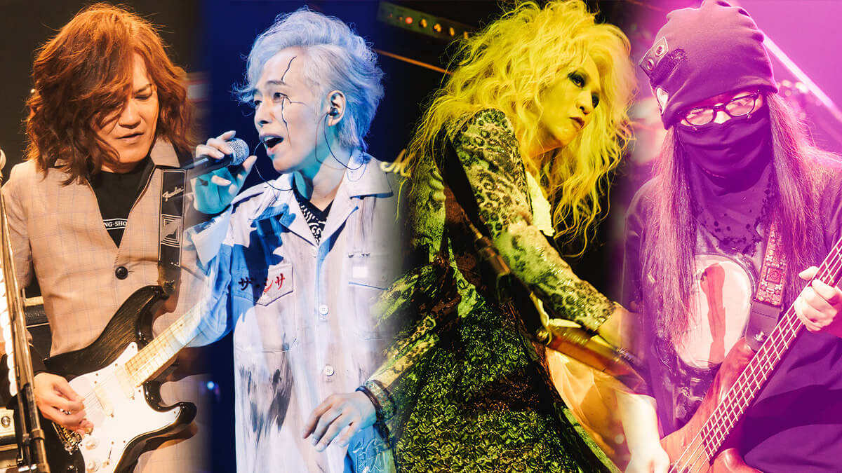 橘高文彦＆本城聡章、筋肉少女帯の40年前を語る！ YG本誌未掲載