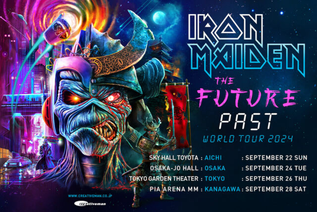 アイアン・メイデン、来年9月に日本4公演決定 – YOUNG GUITAR