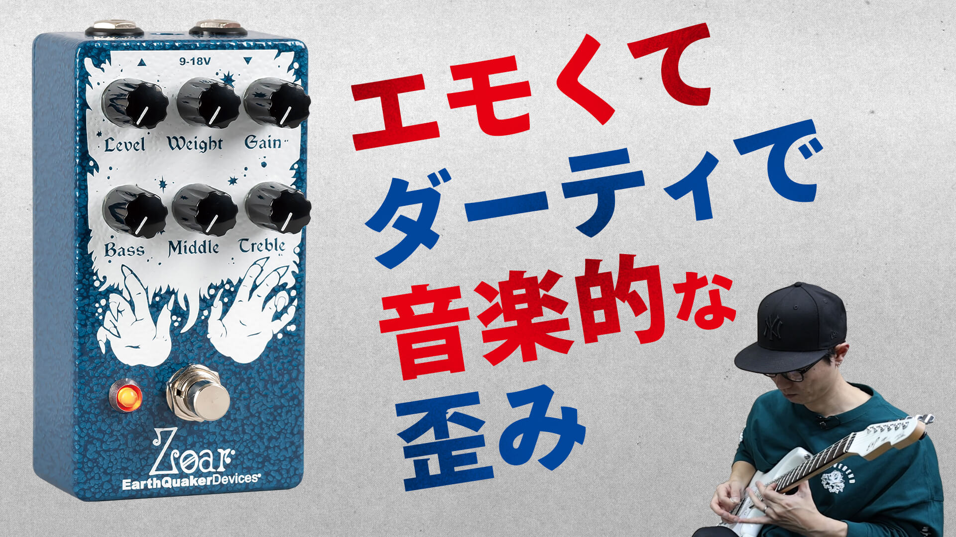 MTG TDM 沸騰する小湖 ドラゴンスケイル・Foil 英語 2枚 mtg】沸騰する