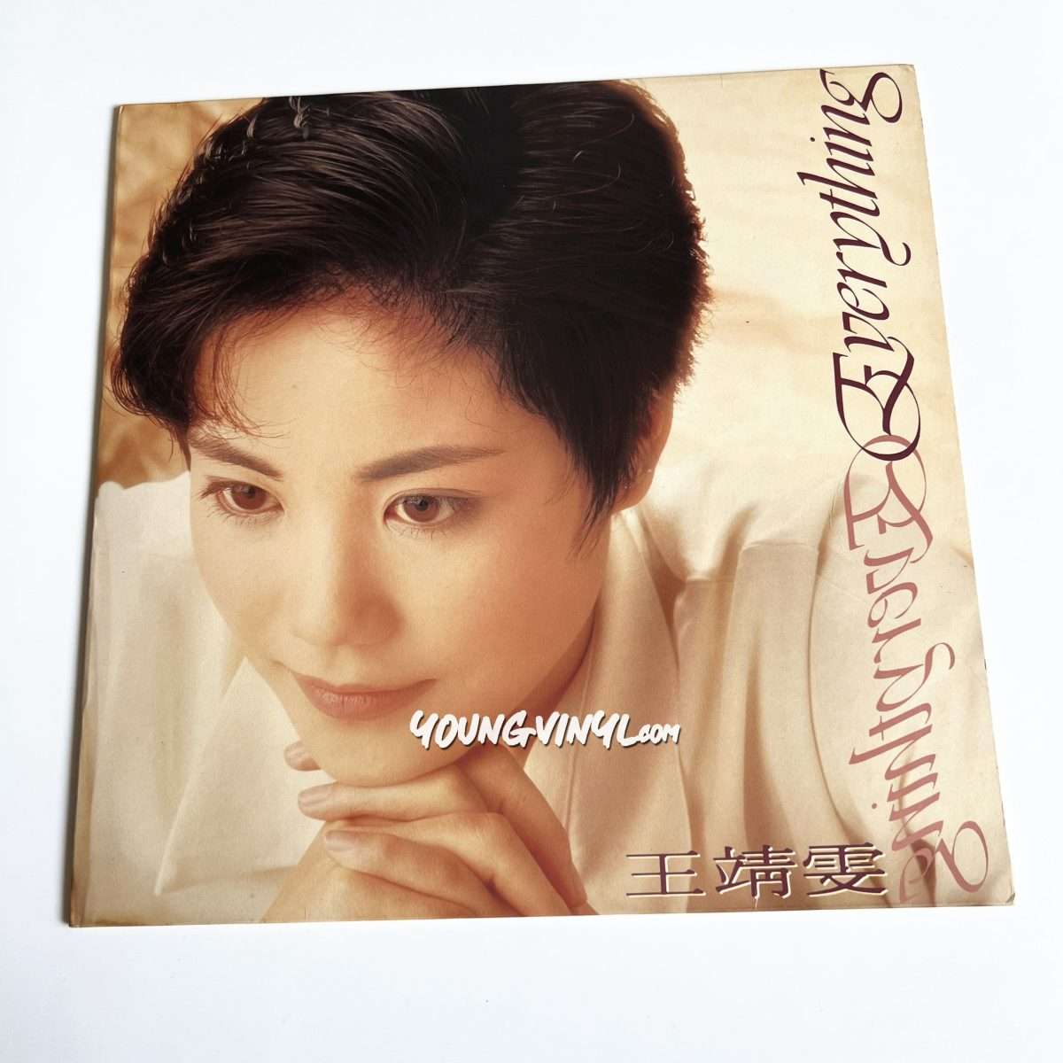 Faye Wong Everything Vinyl 王靖雯王菲1st Pressing 黑膠唱片- Young