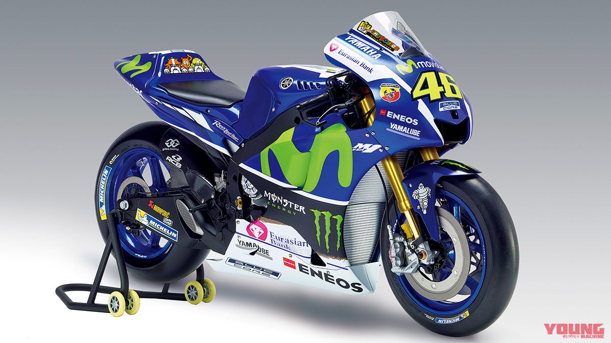 史上最強のライダー”バレンティーノ・ロッシの愛機YZR-M1を1/4ビッグ