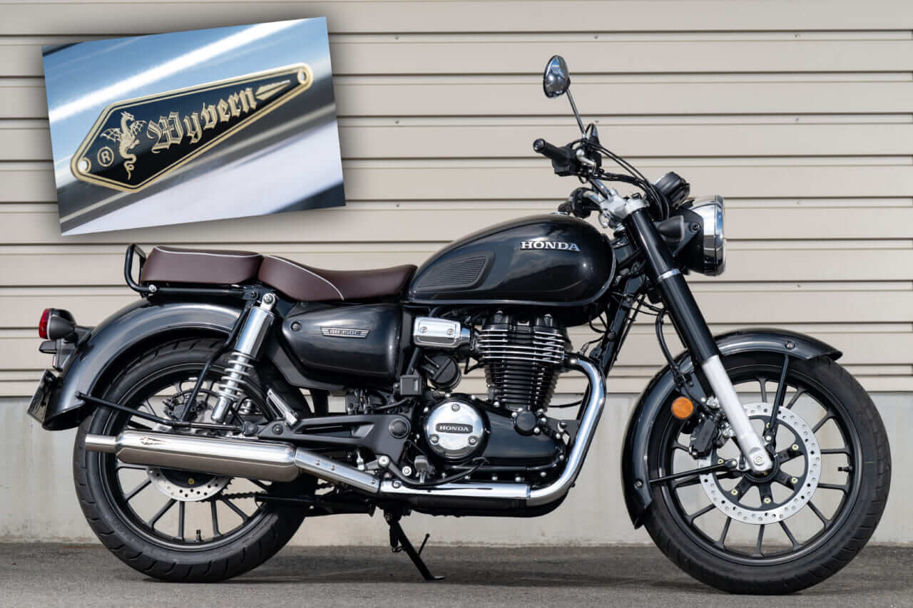 C”専用の新規開発!」アールズ・ギアからホンダGB350C用のスリップオン