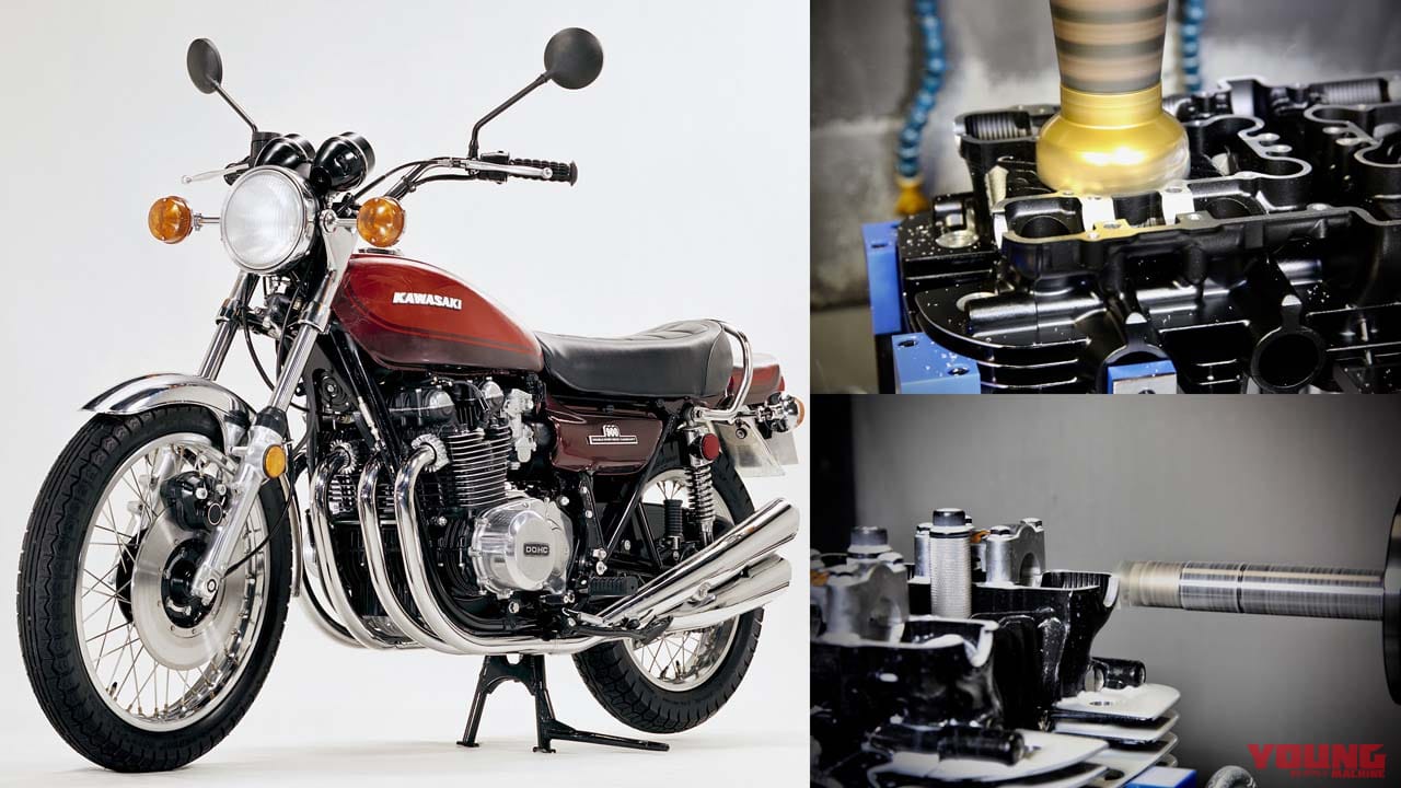 待望の再生産】ゼットワン／ゼッツー（Z1／Z2）復刻シリンダーヘッドの