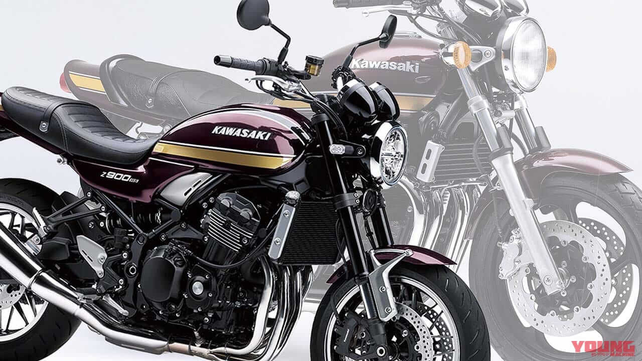 ゼファーっぺぇ！ カワサキ「Z900RS」「Z900RSカフェ」の2025年カラー