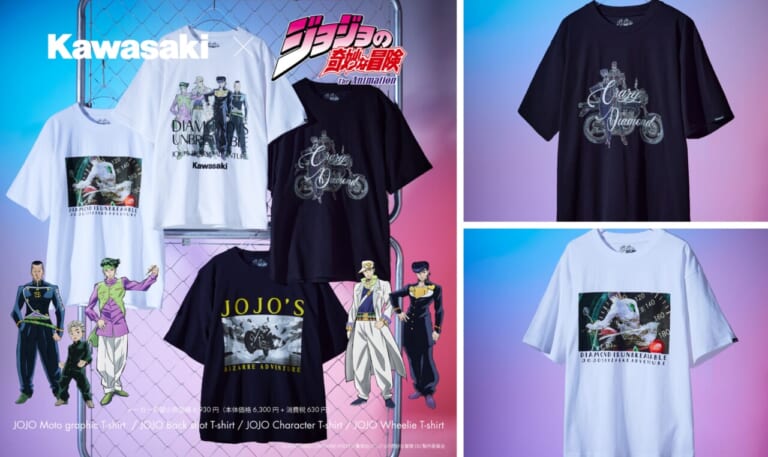 ジョジョの奇妙な冒険 ダイヤモンドは砕けない」コラボTシャツが