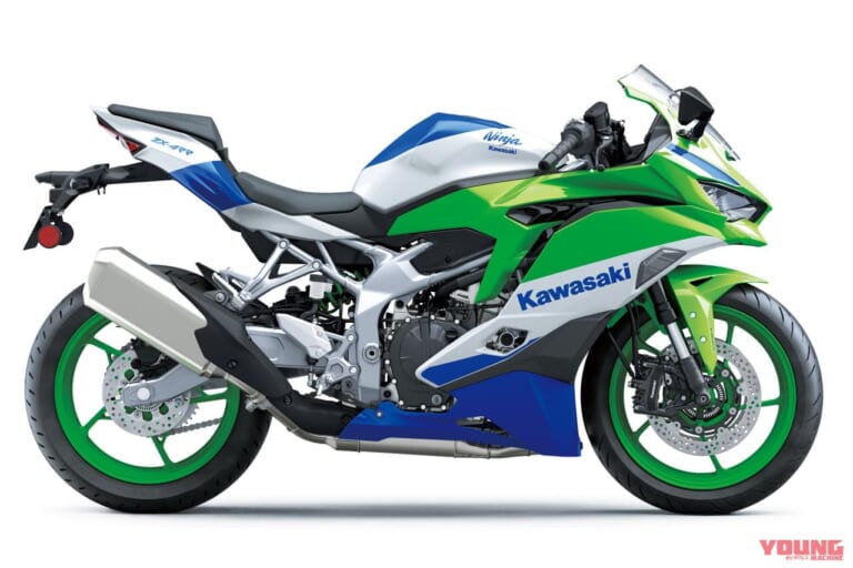 青汁王子が『ニンジャZX-4RR 40thアニバーサリーエディション』購入