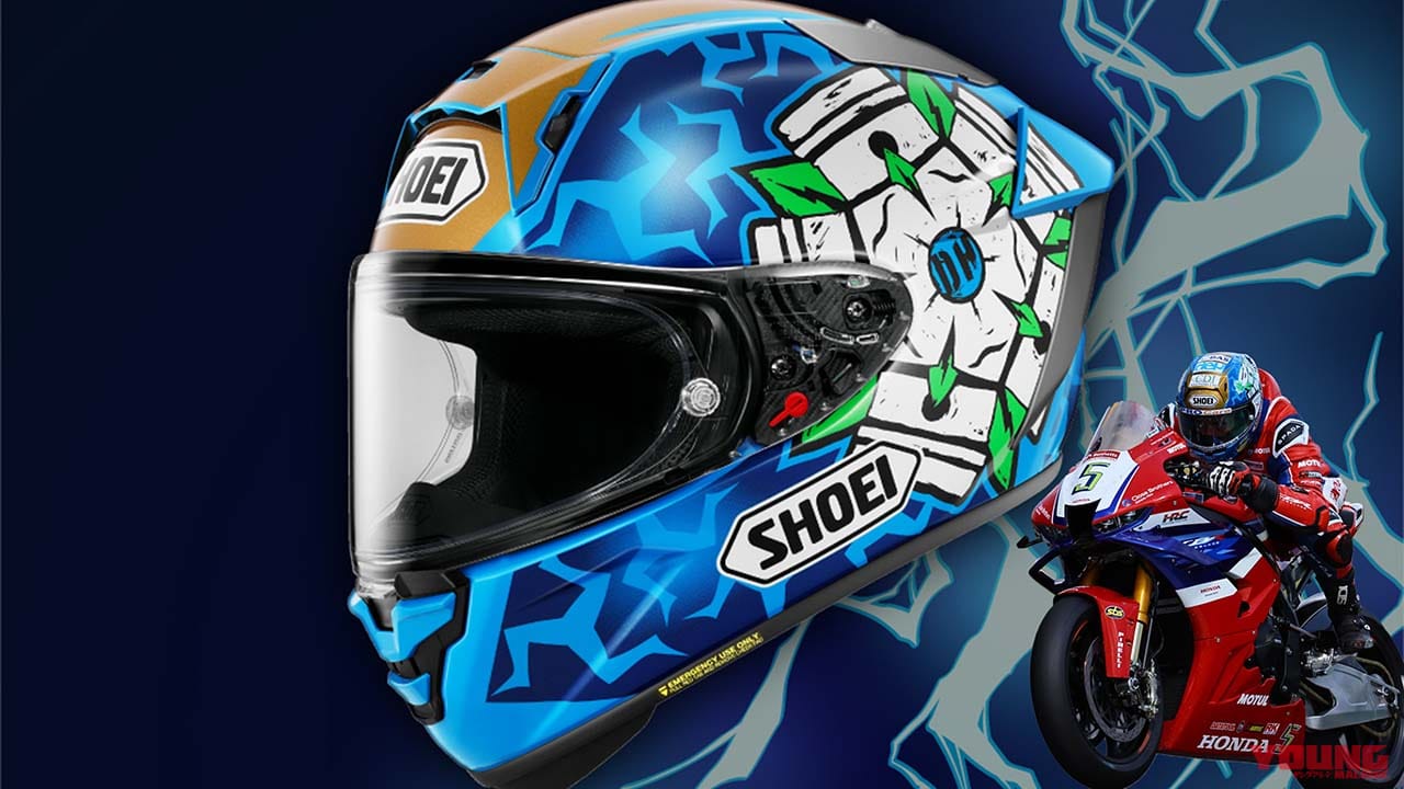 画像 No.4/11] 【限定30個】マン島TT選手のレプリカグラフィック「X