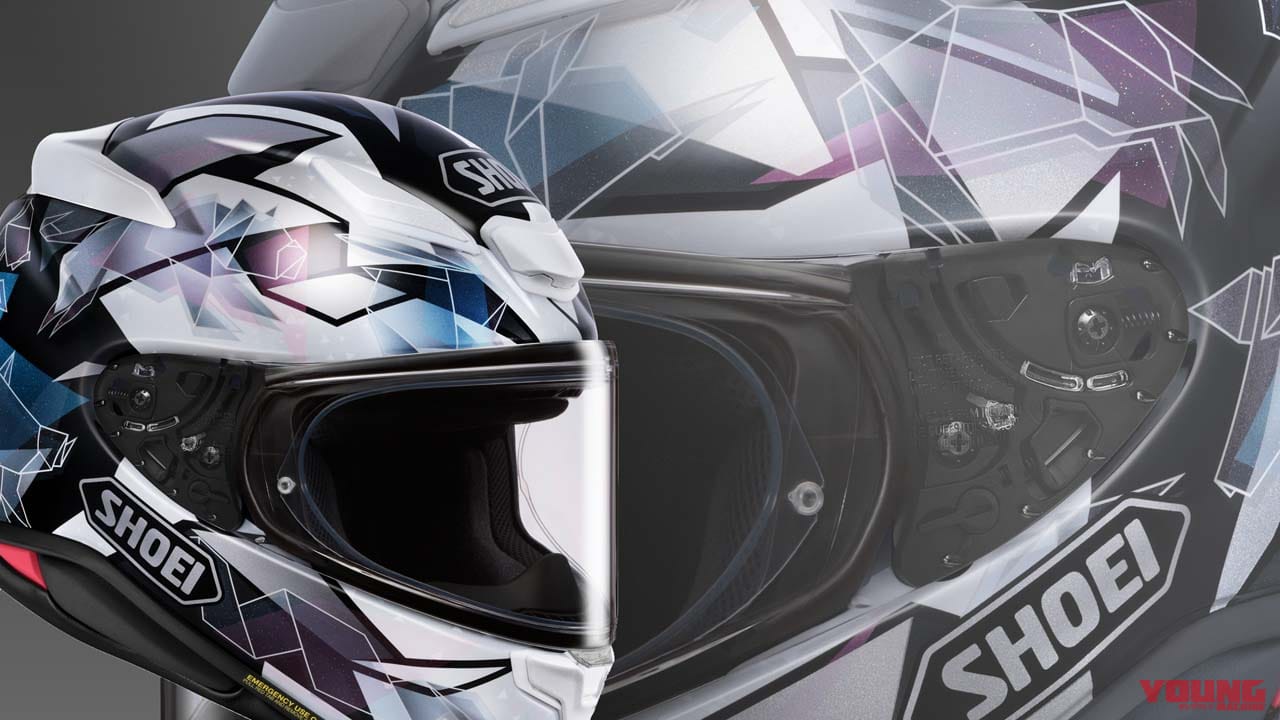 和の十二支を折り紙モチーフに！ SHOEI「Z-8 ORIGAMI 2」を9月発売