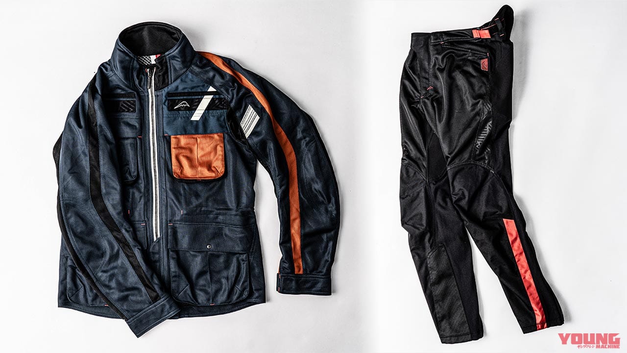 猛暑対策はウェアから! 】クシタニの新作メッシュウェアで「涼しさ」と