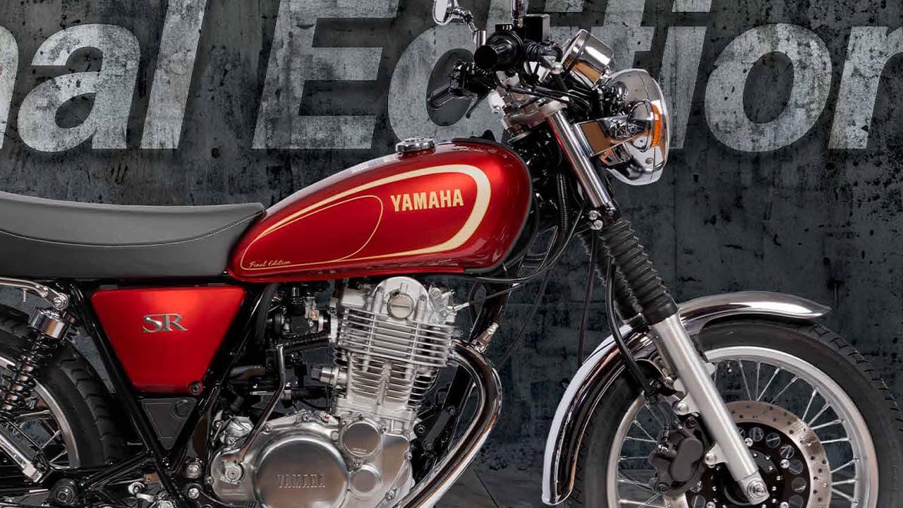 生きとったんかSR400ゥ！ と思ったらファイナルエディション?! 生誕47