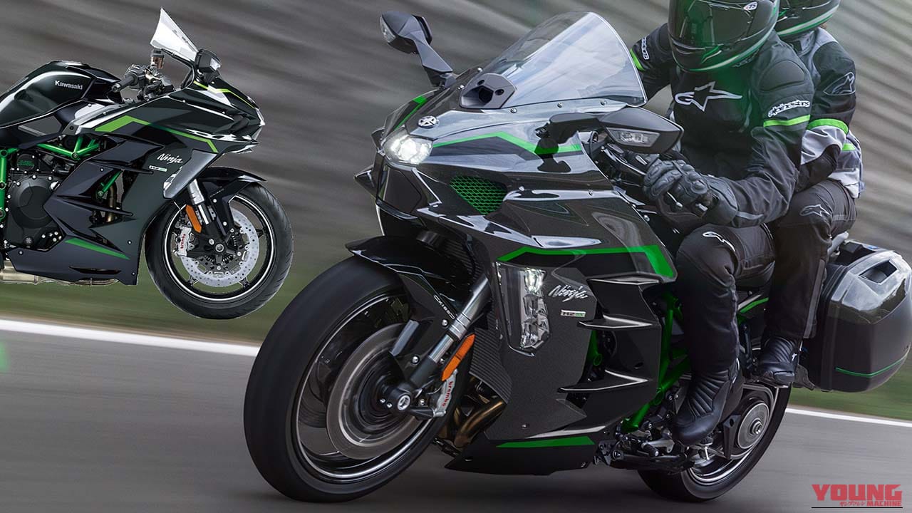 カワサキが「ニンジャH2 SX SE」の2025年モデルを11/1に発売！ 前車