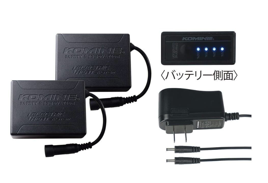 冬のツーリングを暖かくする必需品・コミネの電熱グローブ専用