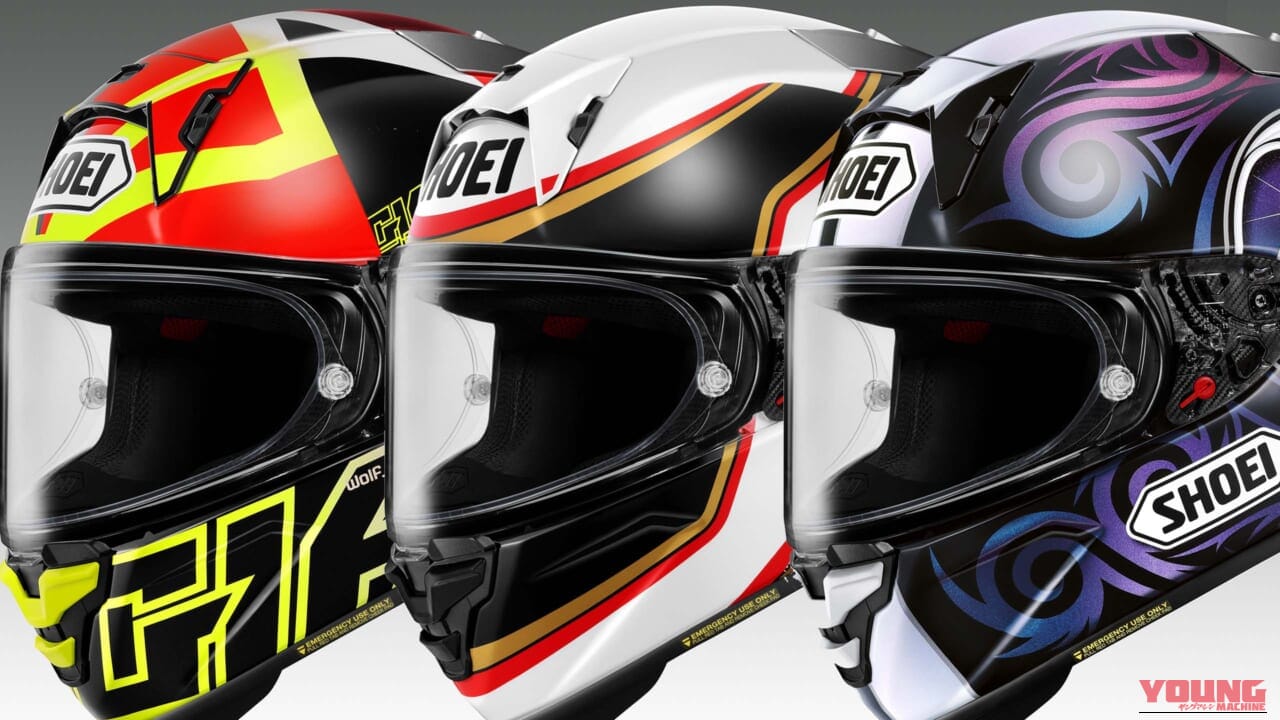 SHOEIのフラッグシップモデル「X-Fifteen」に3つの新グラフィック