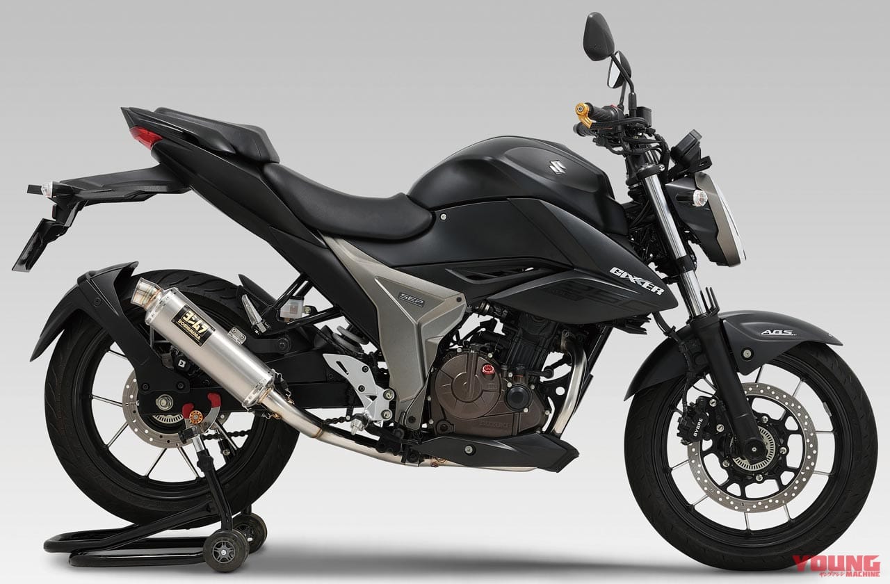 CT125ハンターカブに走る楽しさをプラスするヨシムラマフラー「GP