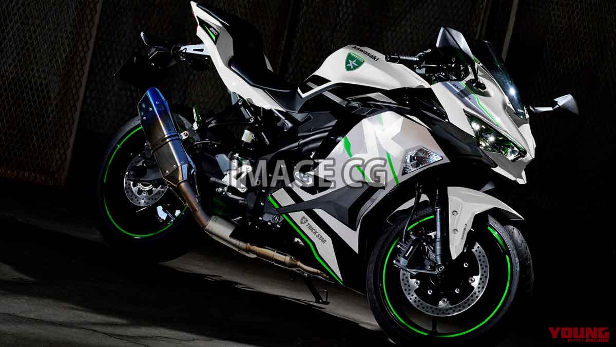 ニンジャZX-25R トリックスター製フルパワーキットで日本仕様も50ps