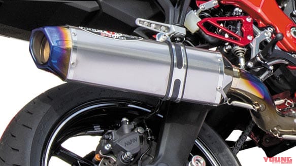 ニンジャZX-25R用マフラー・ナサート エボリューション タイプII