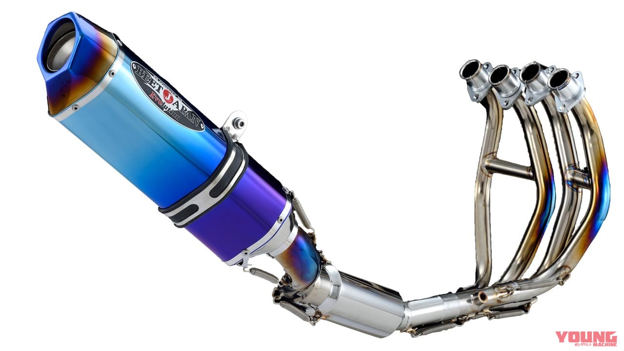 画像 No.3/18] ニンジャZX-25R用マフラー・ナサート エボリューション