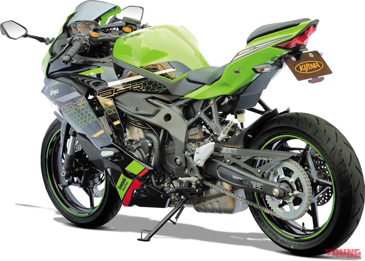 画像 No.2/21] 快適＆安全に効くニンジャZX-25R用パーツ群が登場
